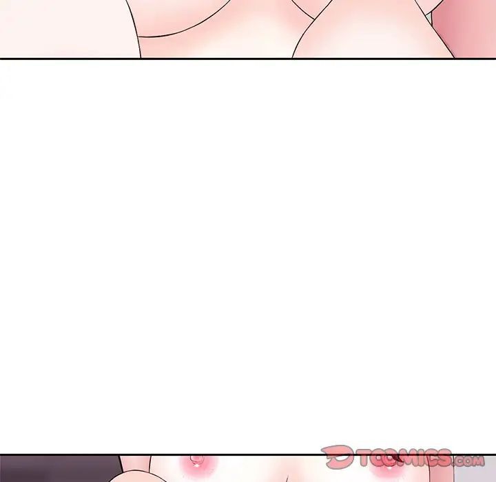 三个男人的女人第13话