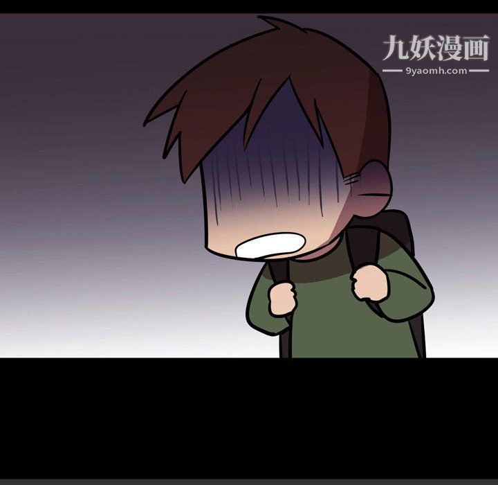 情事物语Honey第3话