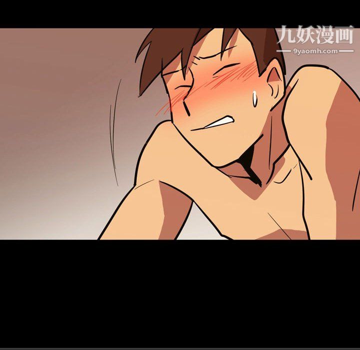 情事物语Honey第4话