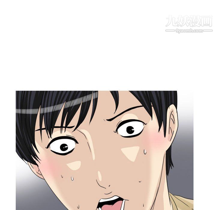 情事物语Honey第5话