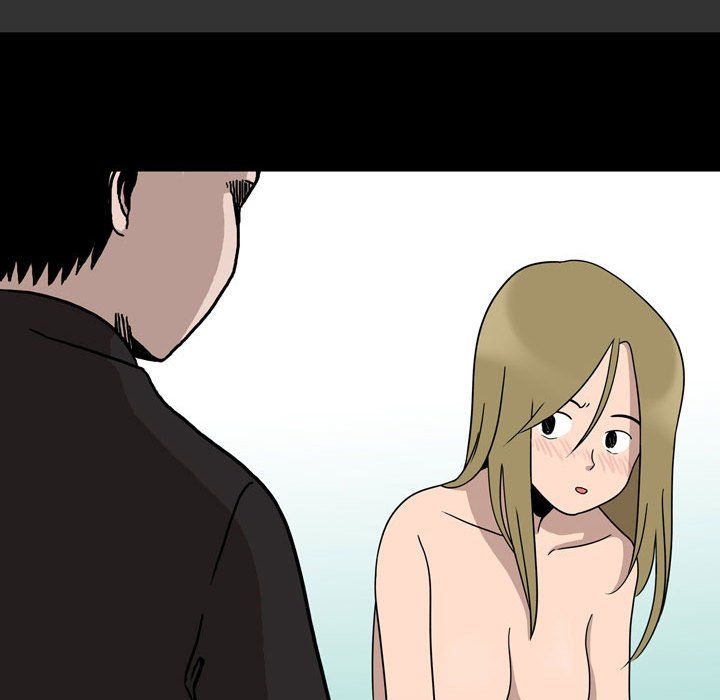 情事物语Honey第9话