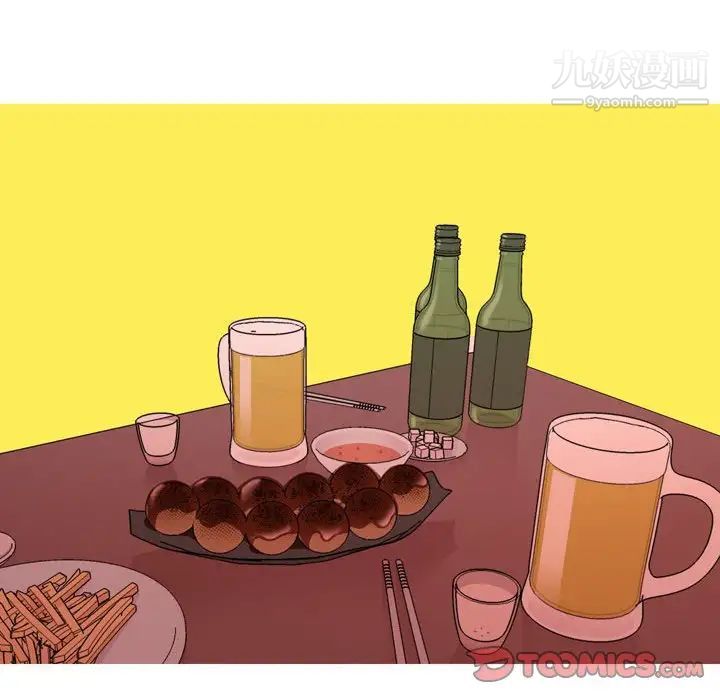 情事物语Classic第5话