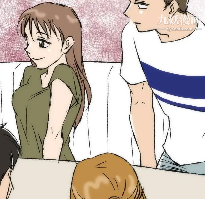 情事物语Classic第7话