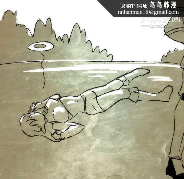 情事物语Classic第7话