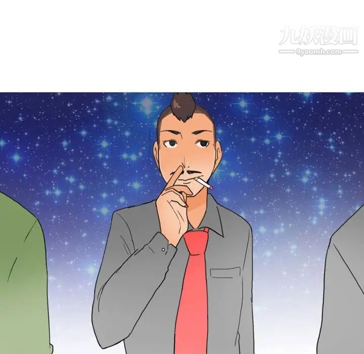 情事物语Classic第9话