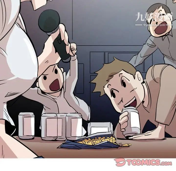 情事物语Classic第11话