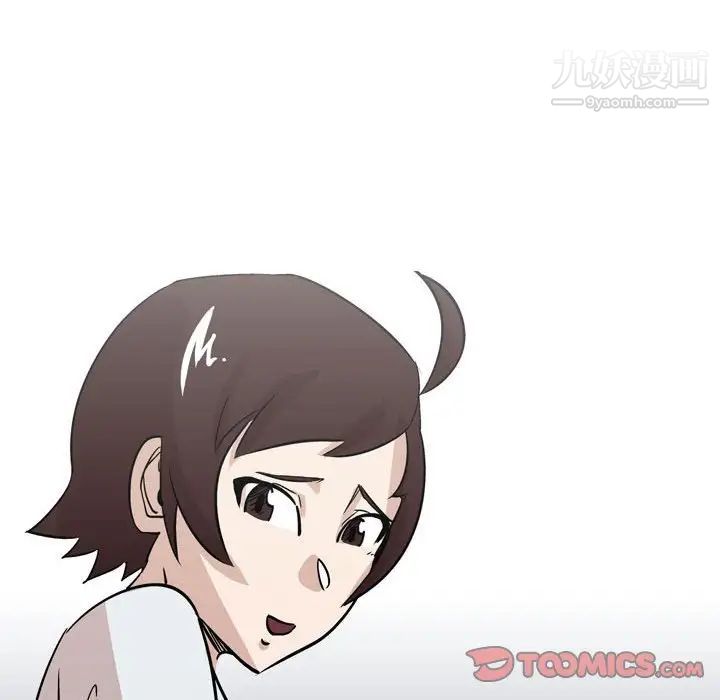 情事物语Classic第11话