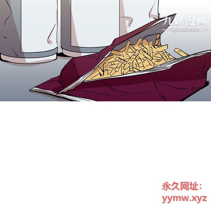 情事物语Classic第12话