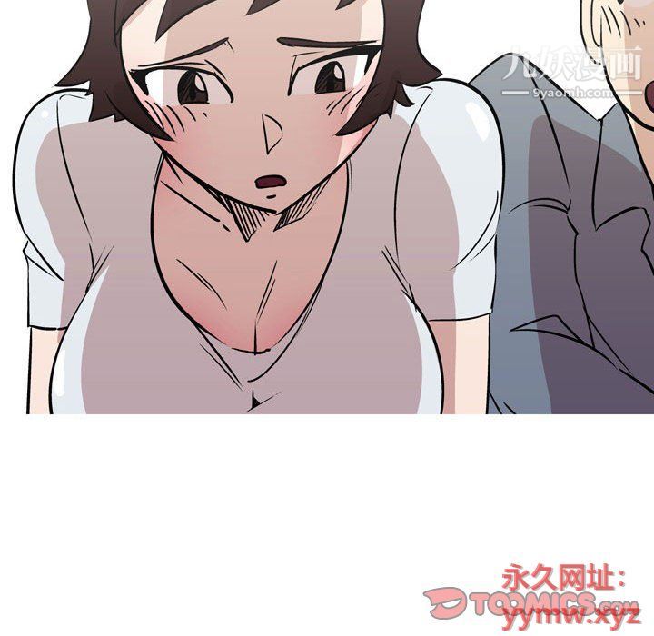 情事物语Classic第12话