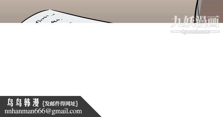 情事物语Classic第12话