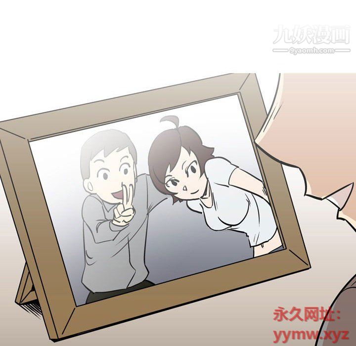 情事物语Classic第12话