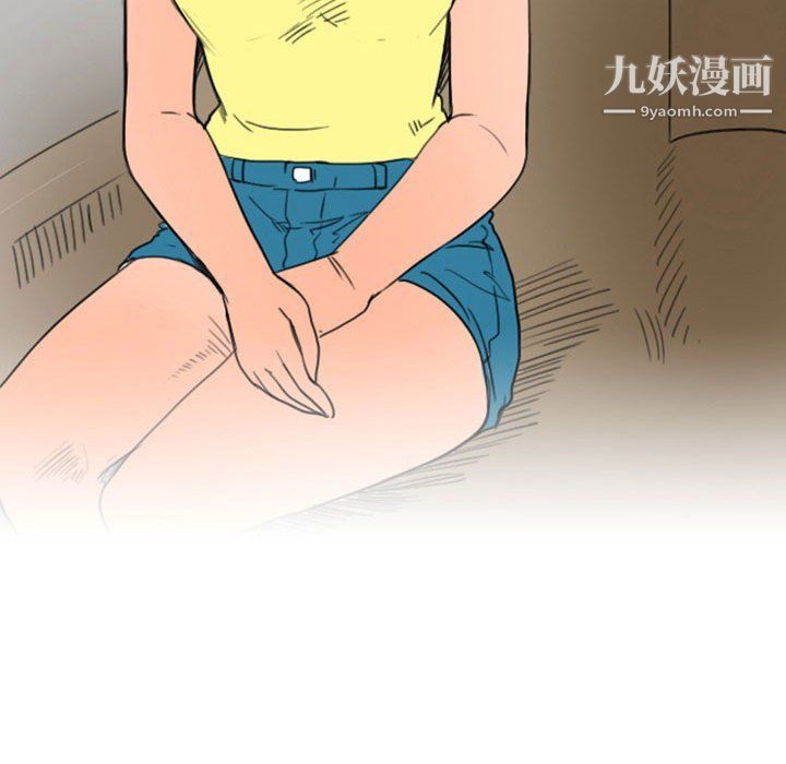 情事物语Classic第13话