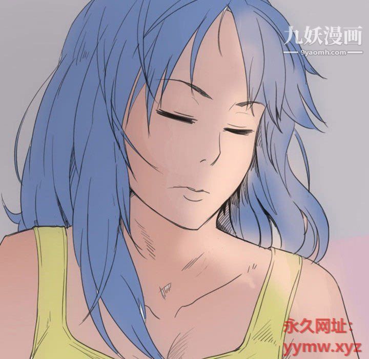 情事物语Classic第13话