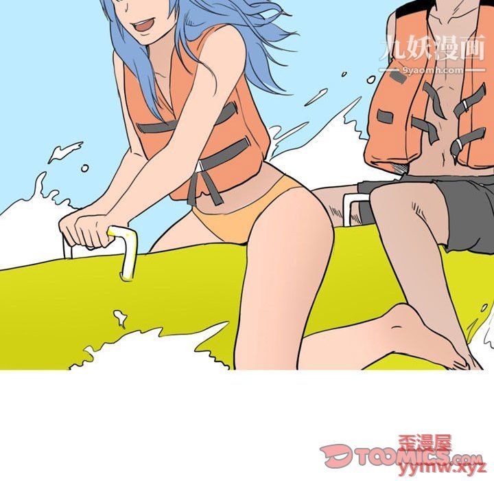 情事物语Classic第14话