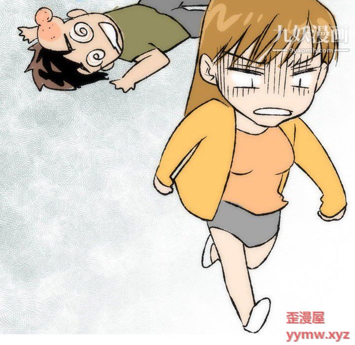 情事物语Classic第15话