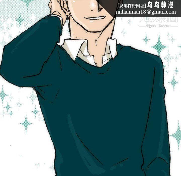 情事物语Classic第15话