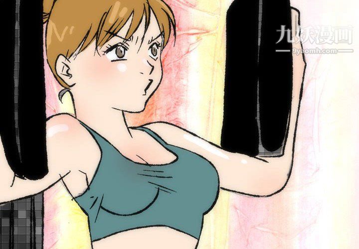 情事物语Classic第16话