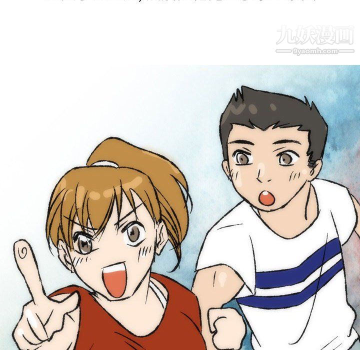 情事物语Classic第16話