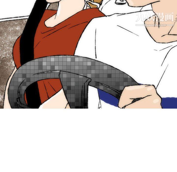 情事物语Classic第16话