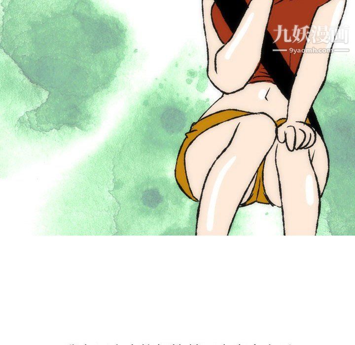 情事物语Classic第16话