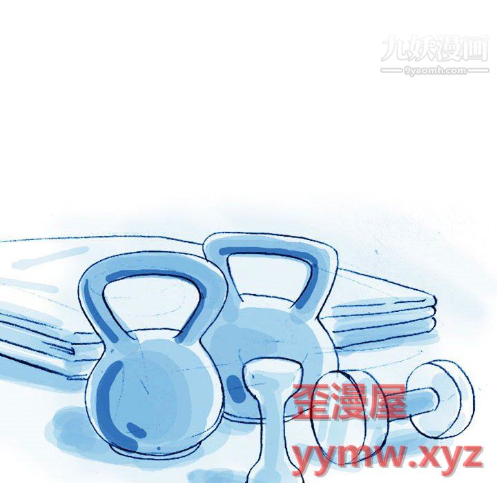 情事物语Classic第17话