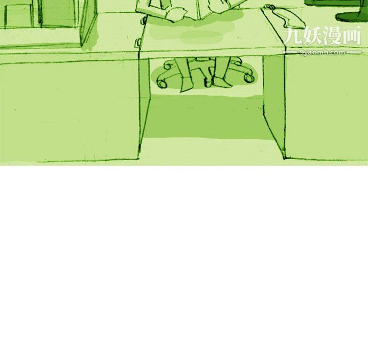 情事物语Classic第19话