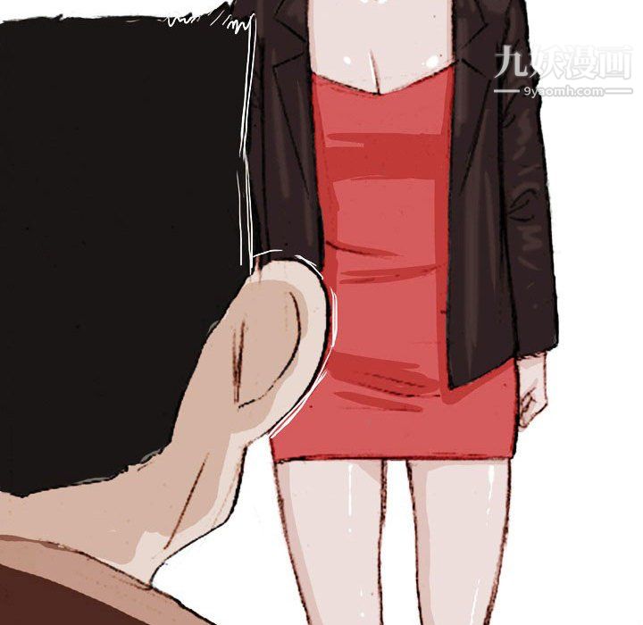 情事物语Classic第19话