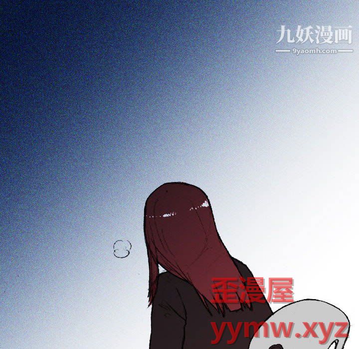 情事物语Classic第19话