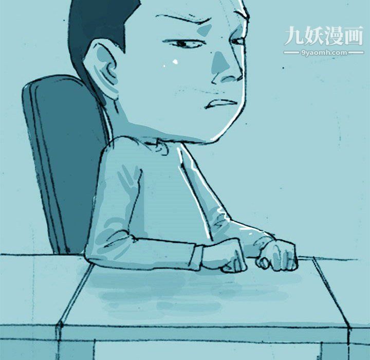 情事物语Classic第19话