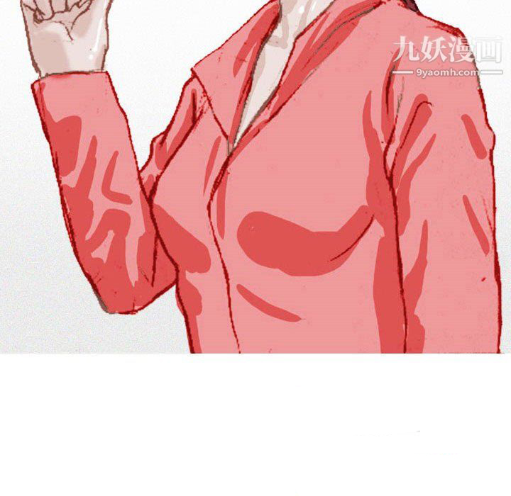 情事物语Classic第20话