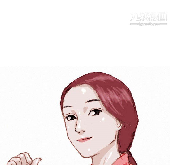 情事物语Classic第20话