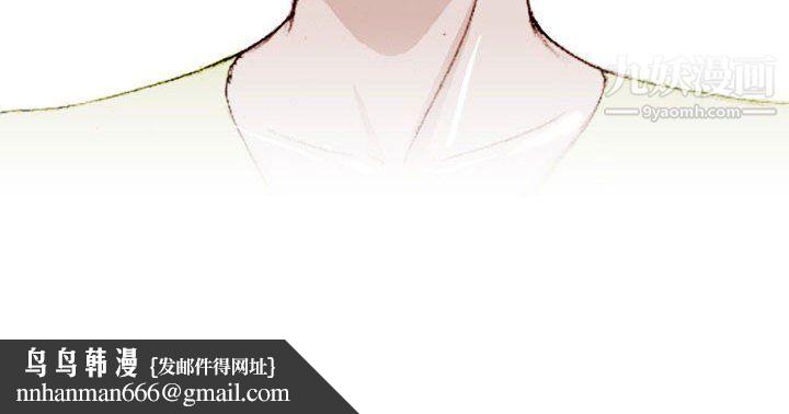 情事物语Classic第20话