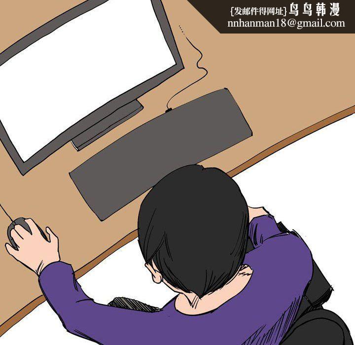 情事物语Classic第23话