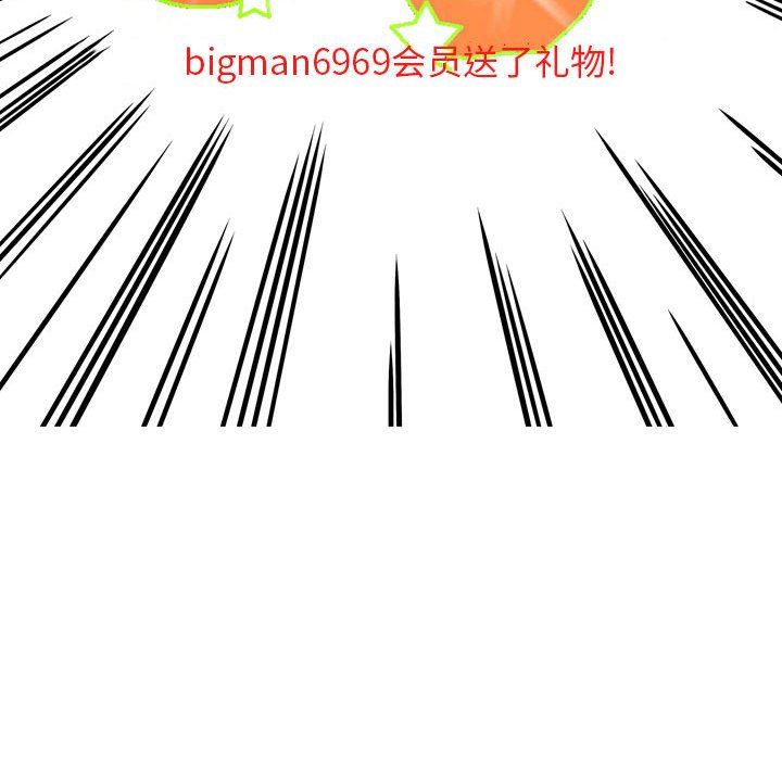 情事物语Classic第23话