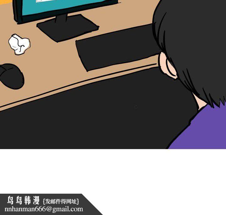 情事物语Classic第24话