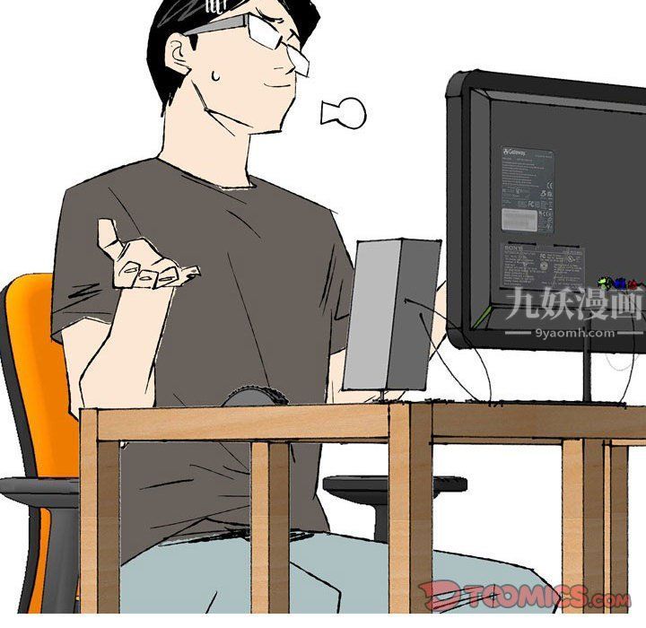 情事物语Classic第27话