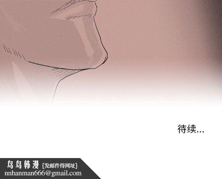 情事物语Classic第29话