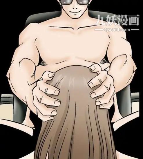 奇怪的导演第2话-成为明星的方法