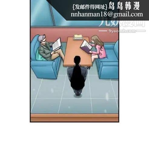 奇怪的导演第3话-电影就是钱