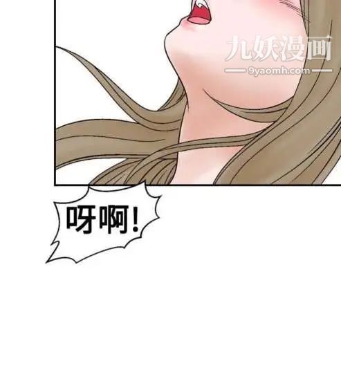 奇怪的导演第4话-电影就是钱