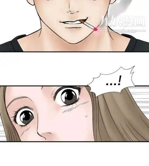 奇怪的导演第4话-电影就是钱