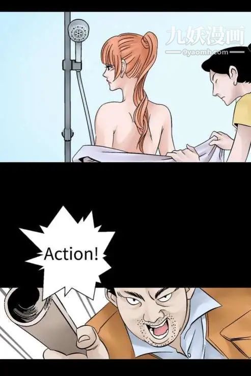 奇怪的导演第6话-成为演员的方法