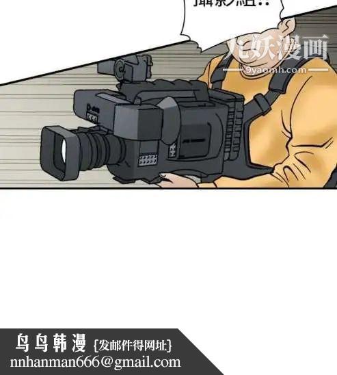 奇怪的导演第7话-成为演员的方法