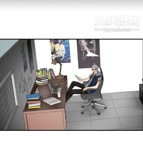 奇怪的导演第10话-丛林的法则