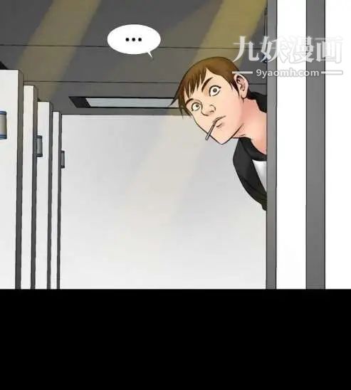 奇怪的导演第12话-配角的条件