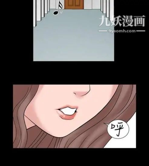 奇怪的导演第12话-配角的条件