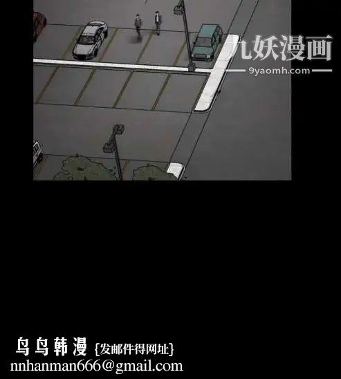 奇怪的导演第13话-配角的条件