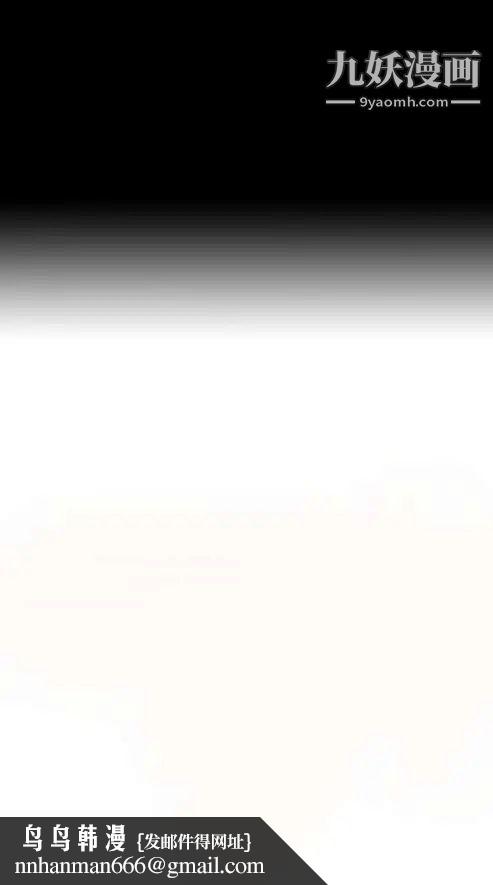 奇怪的导演第15话-配角的条件