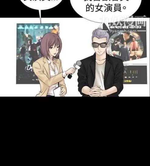 奇怪的导演第16话-女演员必须要很会哭