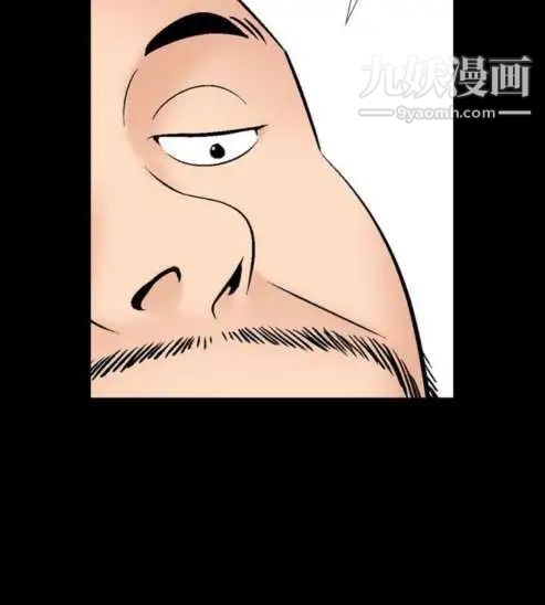 奇怪的导演第18话-女演员必须要很会哭